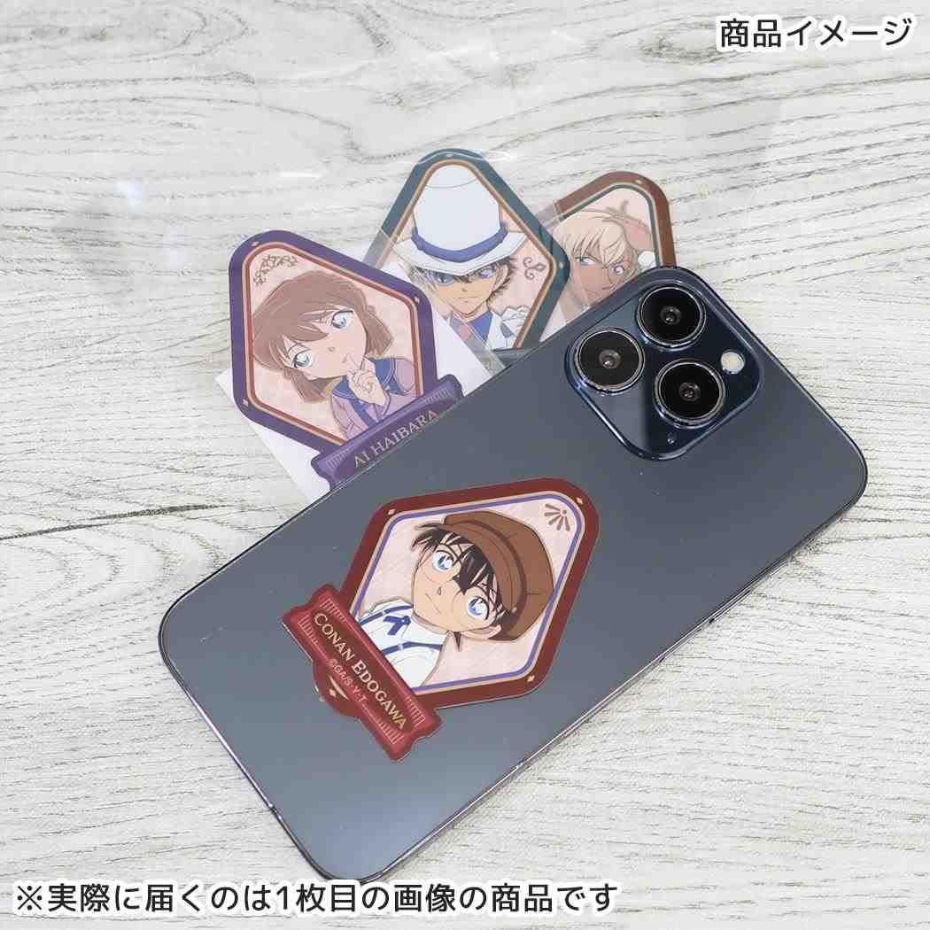 Amazon.co.jp: 名探偵コナン[ダイカットシール]ステッカー/安室透 少年
